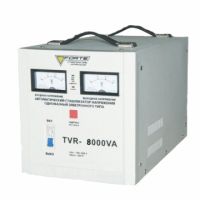 Стабилизатор напряжения однофазный FORTE TDR-8000VA